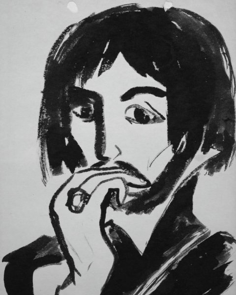 Надя Рушева