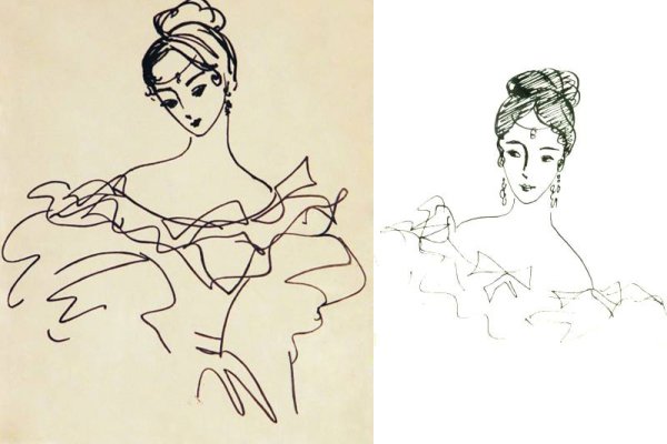 Надя Рушева балет