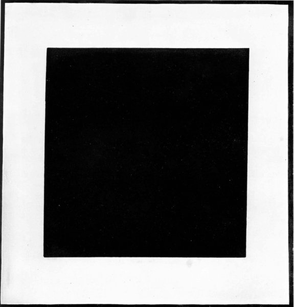 Черный квадрат фон