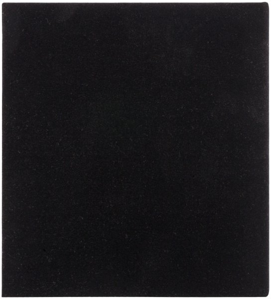 Чёрный квадрат для мема