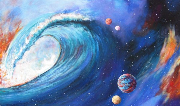 Живопись Вселенная