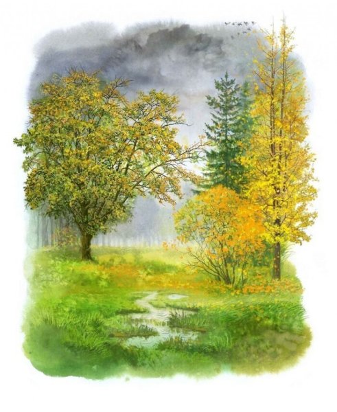 Картина ранняя осень Нищева