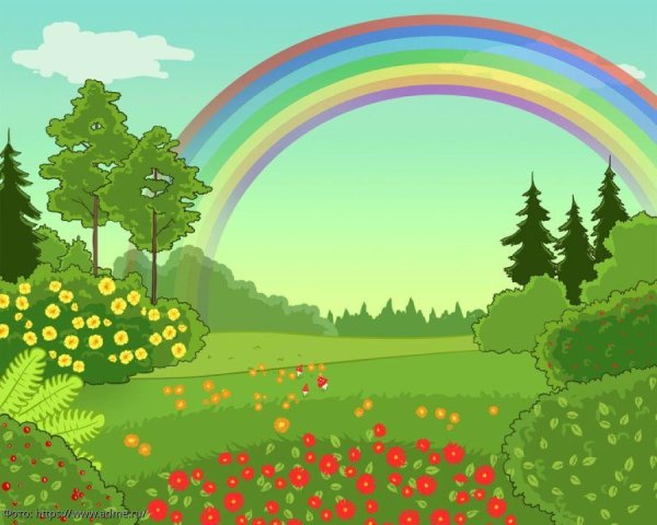 Нарисованная Поляна