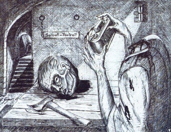 Живопись душевнобольных