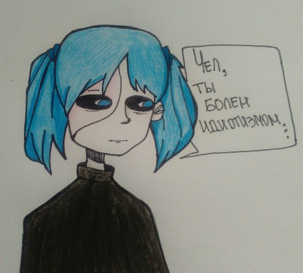 Салли фейс для срисовки