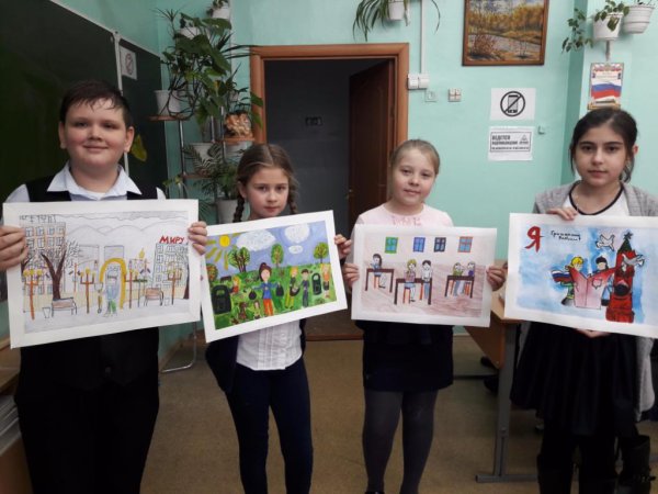 Рисунок на тему я гражданин России