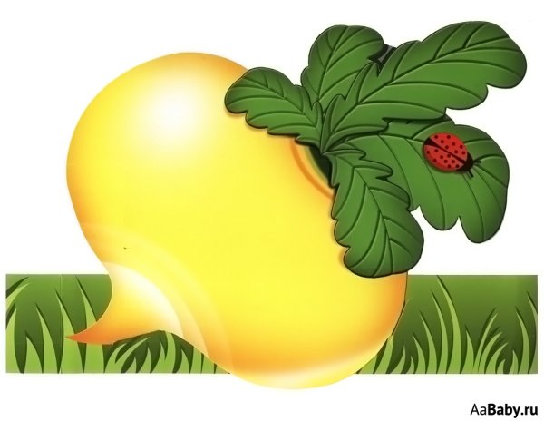 Репка маска на голову