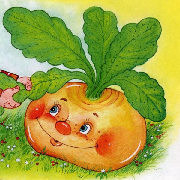 Сказка Репка рисунок