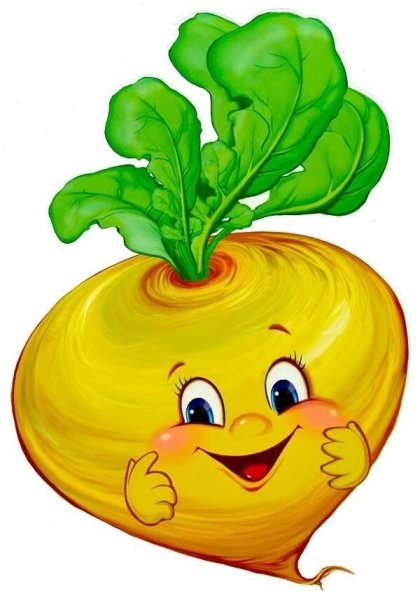 Герои сказки Репка Репка