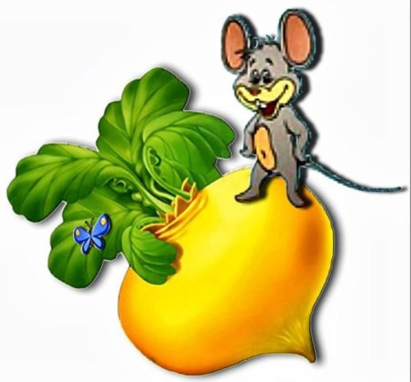 Рисунок сказки