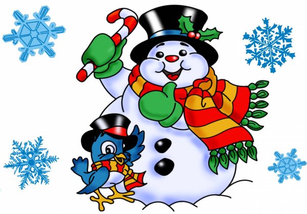 Новогодние герои