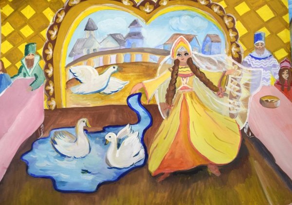 Королева мультяшная