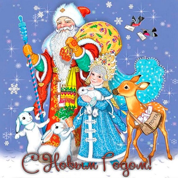 Ирина Егорова иллюстратор