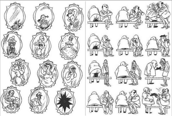 Карикатурист Херлуф Бидструп