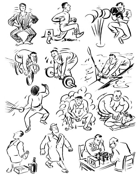 Художник-карикатурист Херлуф Бидструп