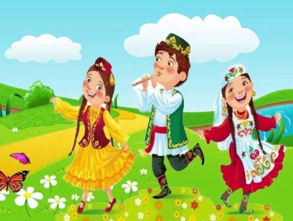 Татар малае для детей для детей