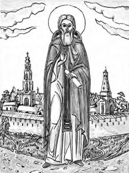 Преподобный Сергий Радонежский
