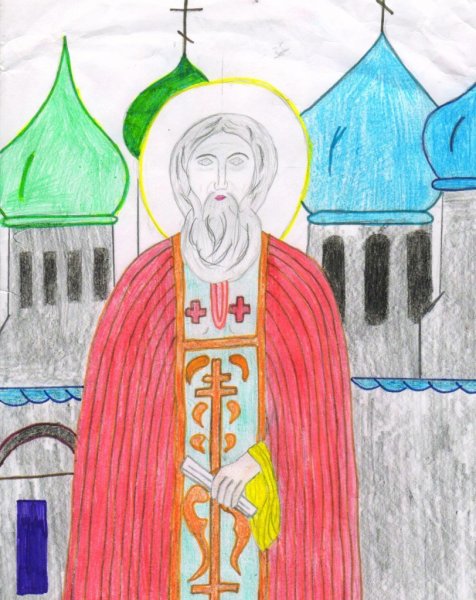 Преподобного Сергия Радонежского нарисовать