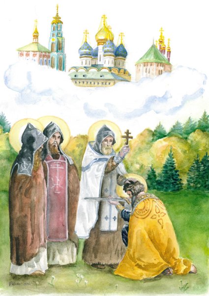 Преподобный Сергий Радонежский рису....