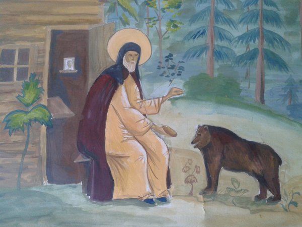 Житие Сергия Радонежского