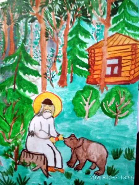 Братья Сергия Радонежского