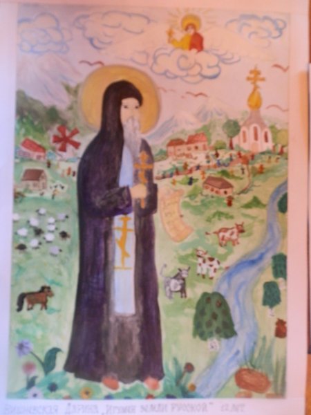 Житие Сергия Радонежского рисунок