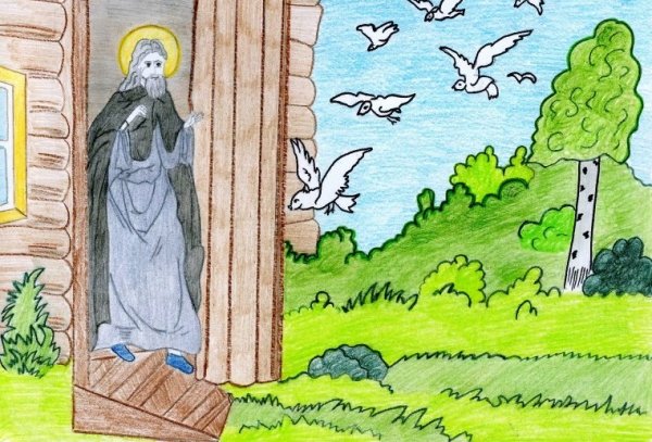 Сергий Радонежский