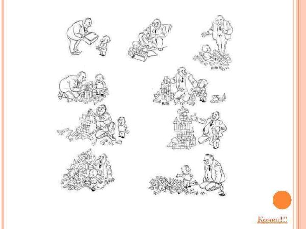 Датский художник Херлуф Бидструп