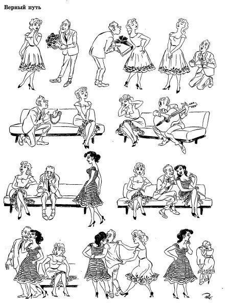 Карикатурист Херлуф Бидструп