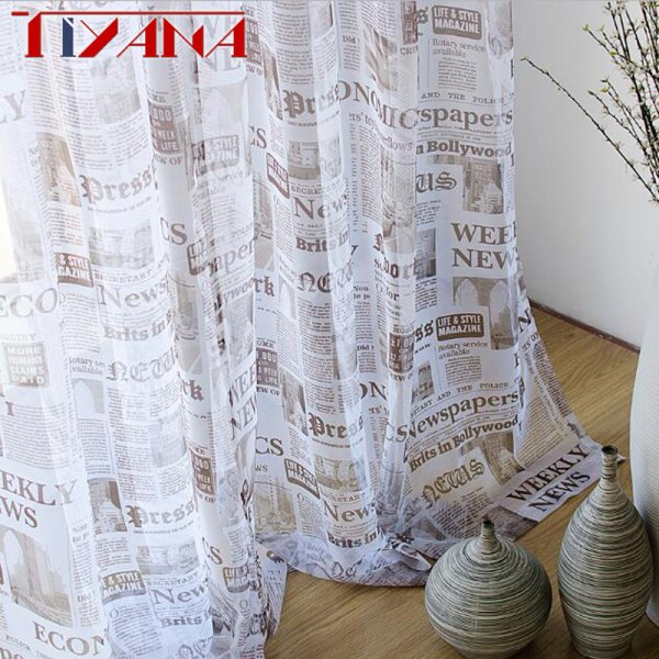 Газетные шторы