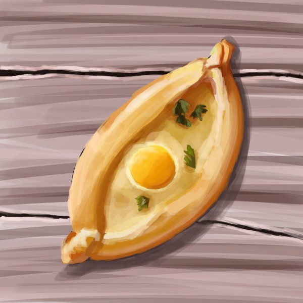 Аджарский хачапури вектор