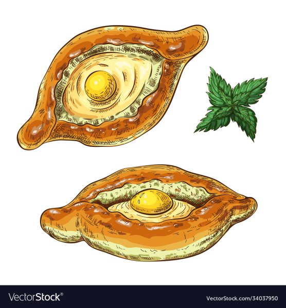 Аджарский хачапури вектор