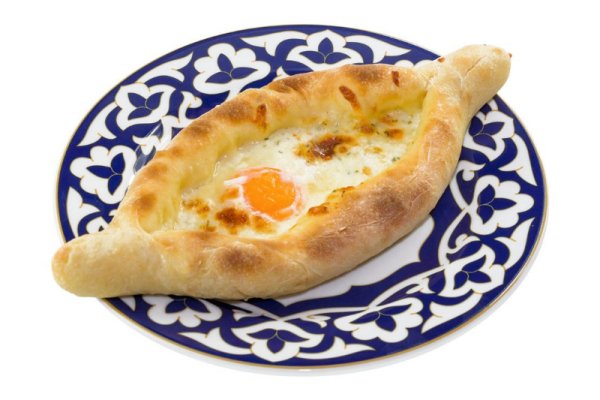 Хачапури по-аджарски вид сбоку