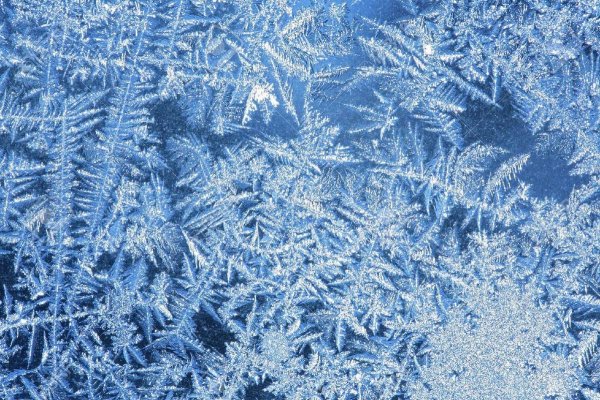 Иней это для детей