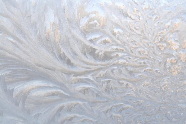 Грабарь Игорь Эммануилович иней