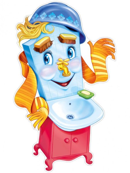 Умывальник Мойдодыр мультик