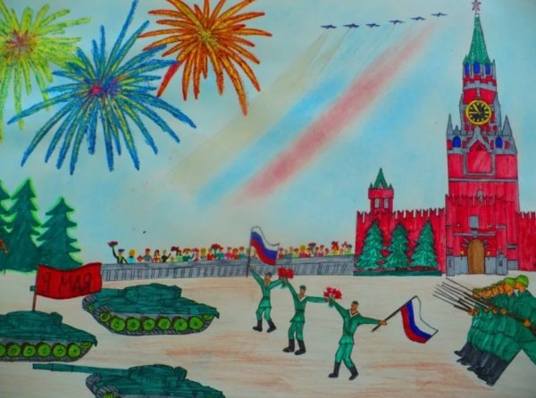 Праздник в городе изо