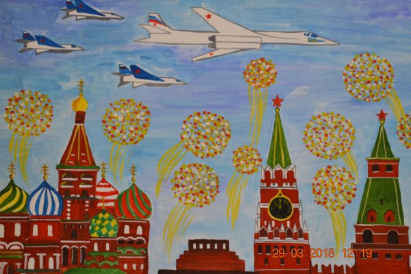 Рисование парад на красной площади