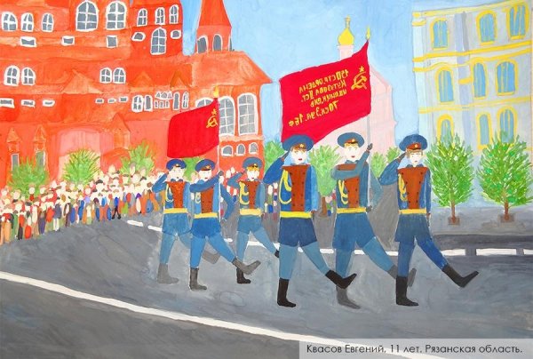 Парад рисунок карандашом