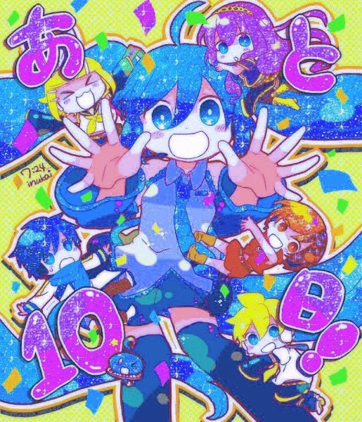 Плакат в стиле инди КИД аниме