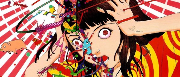 Мозг АНИМЕШНИКА