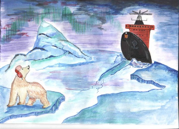 Арктика иллюстрация