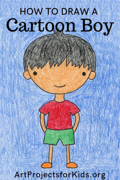 Мальчишки рисунок