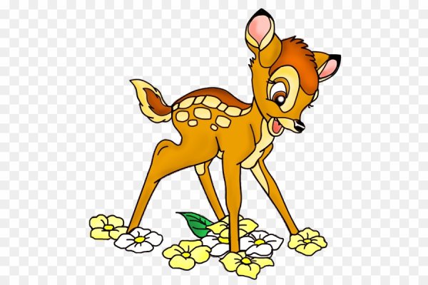 Чарбон Бемби