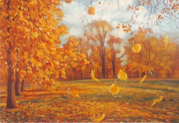 Осенний лес для детей