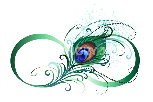 Орнамент павлинье перо