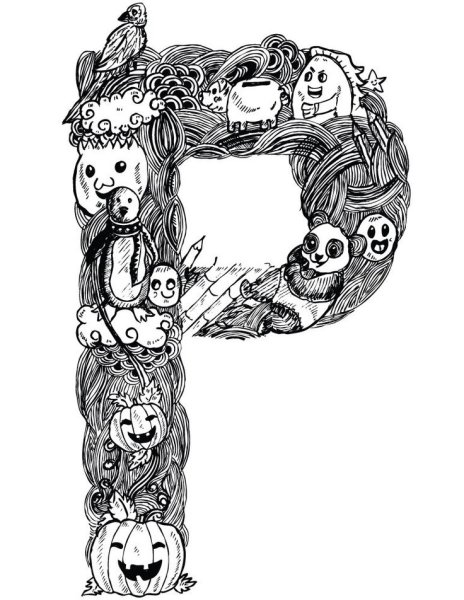 Стилизованная буква а