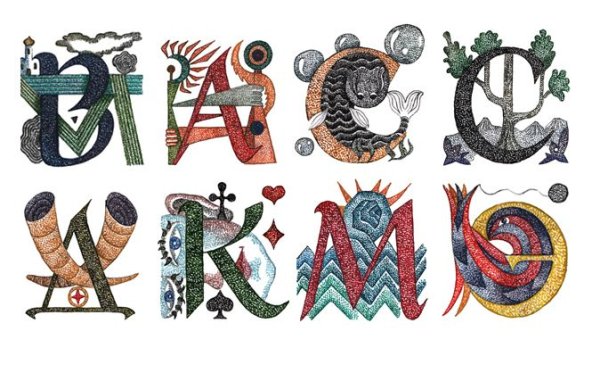 Стилизованные буквы