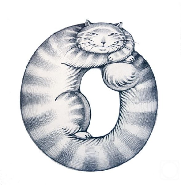 Животное в виде цифры