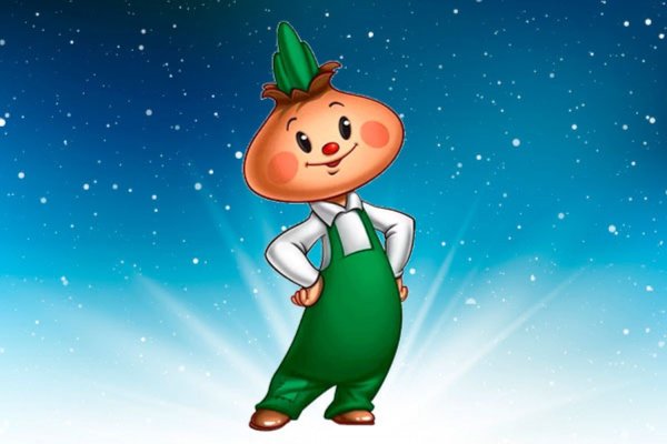 Чиполлино герои